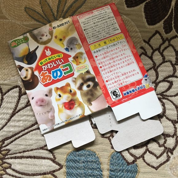 Rare Re-ment Vintage Hedgehog and Tea Diorama Dollhouse Set - Picture 8 of 11